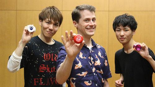 The Unknown Champions Season 1 Episode 10 - Episode 10