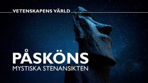 Vetenskapens värld Season 50 Episode 12 - Episode 12