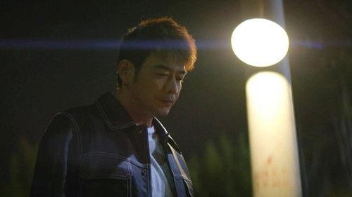 Green Water and Green Hills With a Smile Season 1 Episode 14 - Episode 14