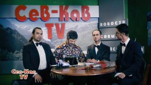 Our Russia Season 5 Episode 8 - Episode 8