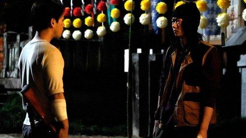 Gannibal Season 2 Episode 6 - Uprising