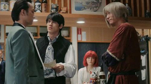 Background image for Episode 4