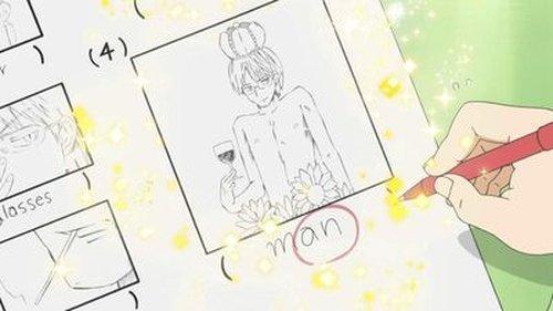 undefined Season 1 Episode 9 - Episode 9