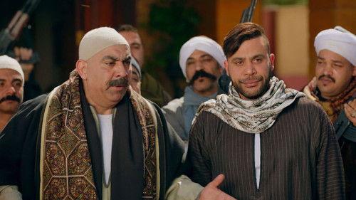 Cobra Season 1 Episode 8 - Episode 8