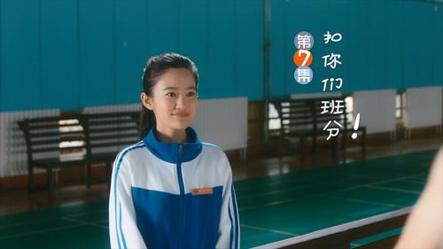 My Huckleberry Friends Season 1 Episode 7 - Episode 7