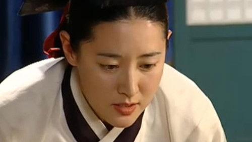 Jewel in the Palace Season 1 Episode 51 - Episode 51