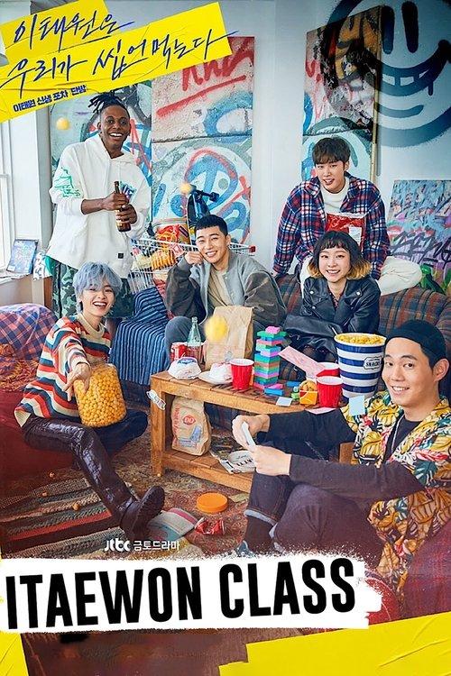 Itaewon Class poster