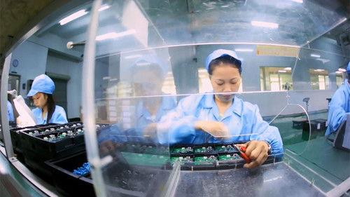 Four Corners Season 58 Episode 15 - Complicit