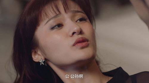 Background image for Episode 23