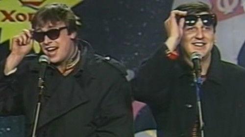 KVN Major League Season 9 Episode 1 - Episode 1