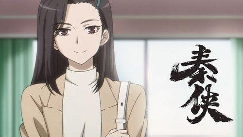 The Warrior from Qin Season 1 Episode 2 - Episode 2