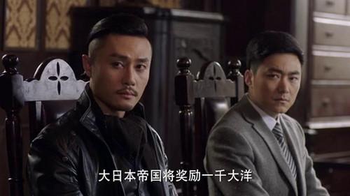 Walking on the Blade Season 1 Episode 5 - Episode 5