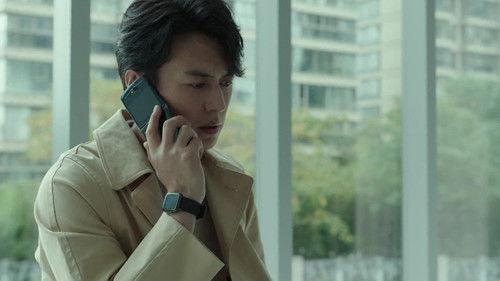 In Spite of the Strong Wind Season 1 Episode 17 - Episode 17