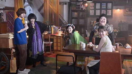 Mr. Housekeeper, Mitazono Season 4 Episode 6 - Episode 6