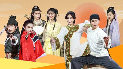 Memories Beyond Horizon Season 1 Episode 11 - Episode 11