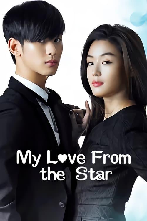 My Love From Another Star poster