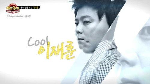 Hidden Singer Season 3 Episode 3 - Episode 3