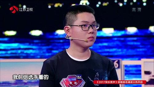 Super Brain Season 4 Episode 13 - Episode 13