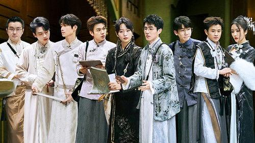 Game of Cubes: The New Utopia Season 1 Episode 22 - Episode 11-2