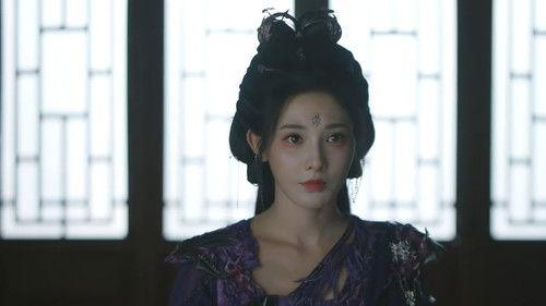 Blood River Season 1 Episode 15 - Episode 15