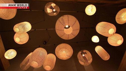 Core Kyoto Season 13 Episode 12 - Ethereal Lanterns: Lighting the Cityscape of the Ancient Capital