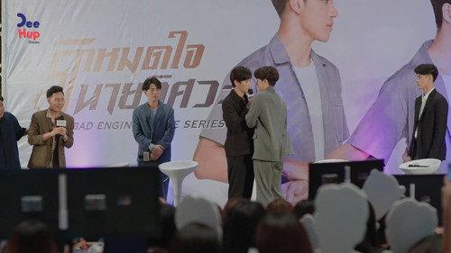 Lovely Writer Season 1 Episode 8 - Episode 8
