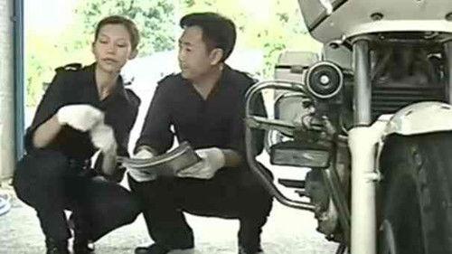 Armed Reaction Season 3 Episode 1 - Episode 1