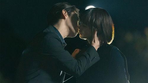 The Name of the Game Is a Kidnapping Season 1 Episode 2 - Episode 2