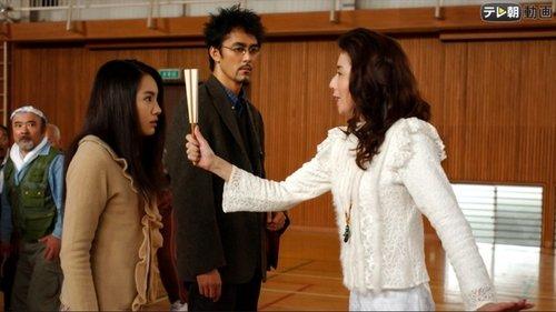 Trick Season 3 Episode 3 - An Impossible Crime: The Teleporting Woman