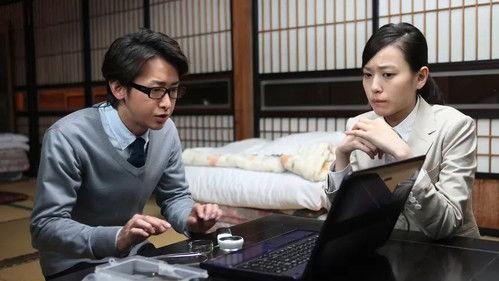 The Locked Room Murders Season 1 Episode 7 - The House of Will-o'-the-Wisp