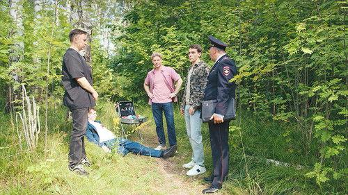 Suspended Cop Season 5 Episode 11 - Episode 11