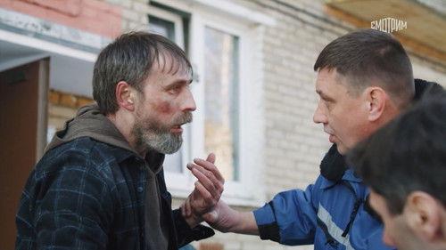 Sklifosovsky Season 10 Episode 7 - Episode 7