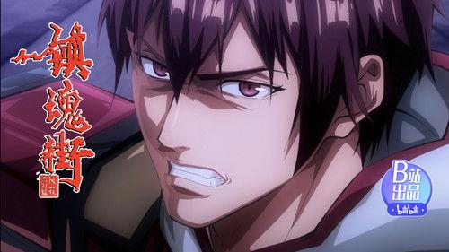 Rakshasa Street Season 3 Episode 15 - Episode 15