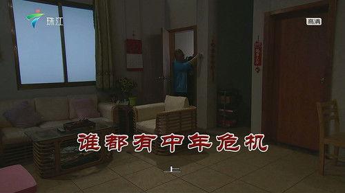 Kang's Family Season 12 Episode 3579 - Episode 3579