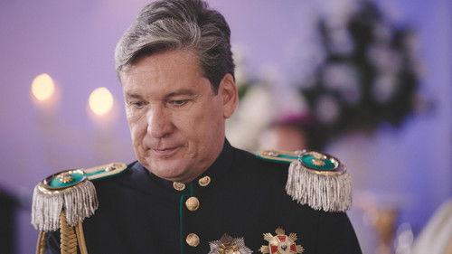 General Naranjo Season 1 Episode 5 - Episode 5