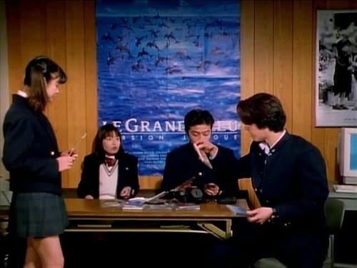 Background image for Reveal! The Demon Lurking In CDs