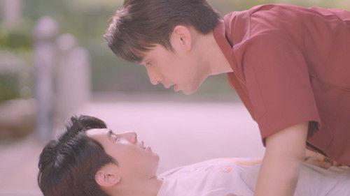 Dinosaur Love Season 1 Episode 1 - Episode 1