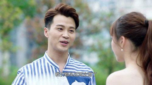 Our Glamorous Time Season 1 Episode 14 - Episode 14