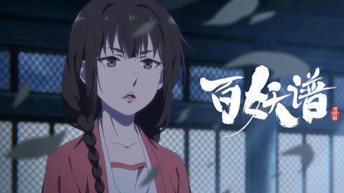 Fairies Albums Season 4 Episode 8 - Brothers Help Each Other