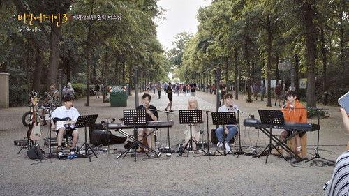 Begin Again Season 3 Episode 9 - Episode 9 (Dick2JukPaulTaeng, Germany)