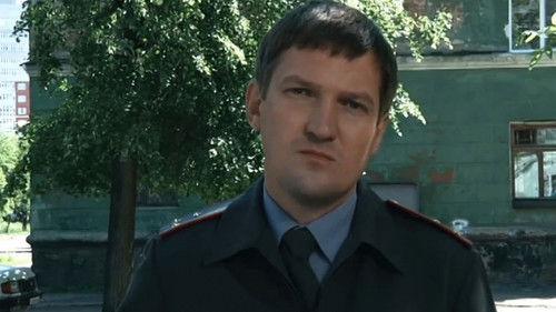 The Real Ass Boys Season 1 Episode 13 - Учительница