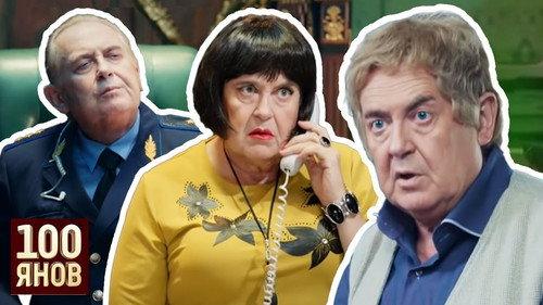 Stoyanov Season 1 Episode 2 - Episode 2