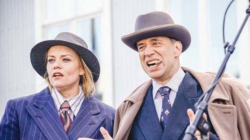 Documentary Now! Season 1 Episode 5 - A Town, A Gangster, A Festival