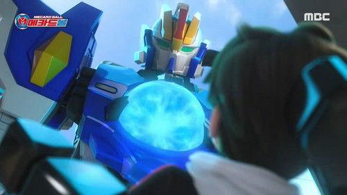 Mecard Ball Season 1 Episode 1 - The Mysterious Mecard Ball and Akan