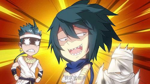 斗破苍穹-动态漫画 Season 2 Episode 4 - Episode 4