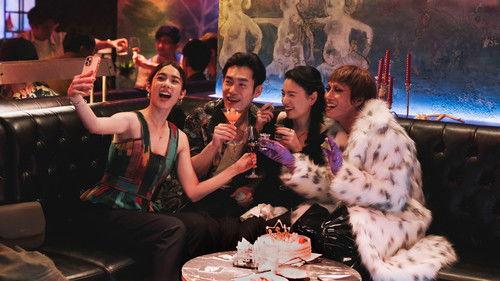 The Nipple Talk Season 1 Episode 1 - Get Married, Then What?