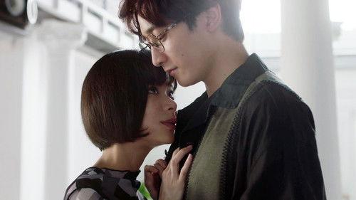 Sawako: It's Endless Revenge Season 1 Episode 7 - Episode 7