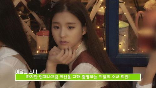 Background image for Episode 24 - HyunJin