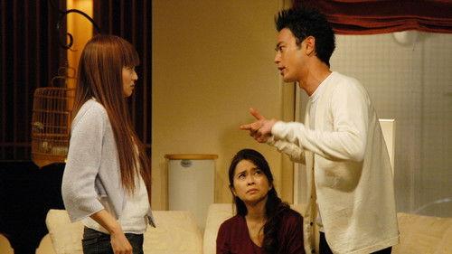 Orange Days Season 1 Episode 3 - Your Tears