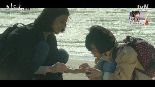 Mother Season 1 Episode 16 - We Will Be Together